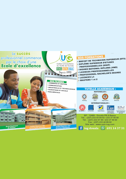 VISUEL IUG