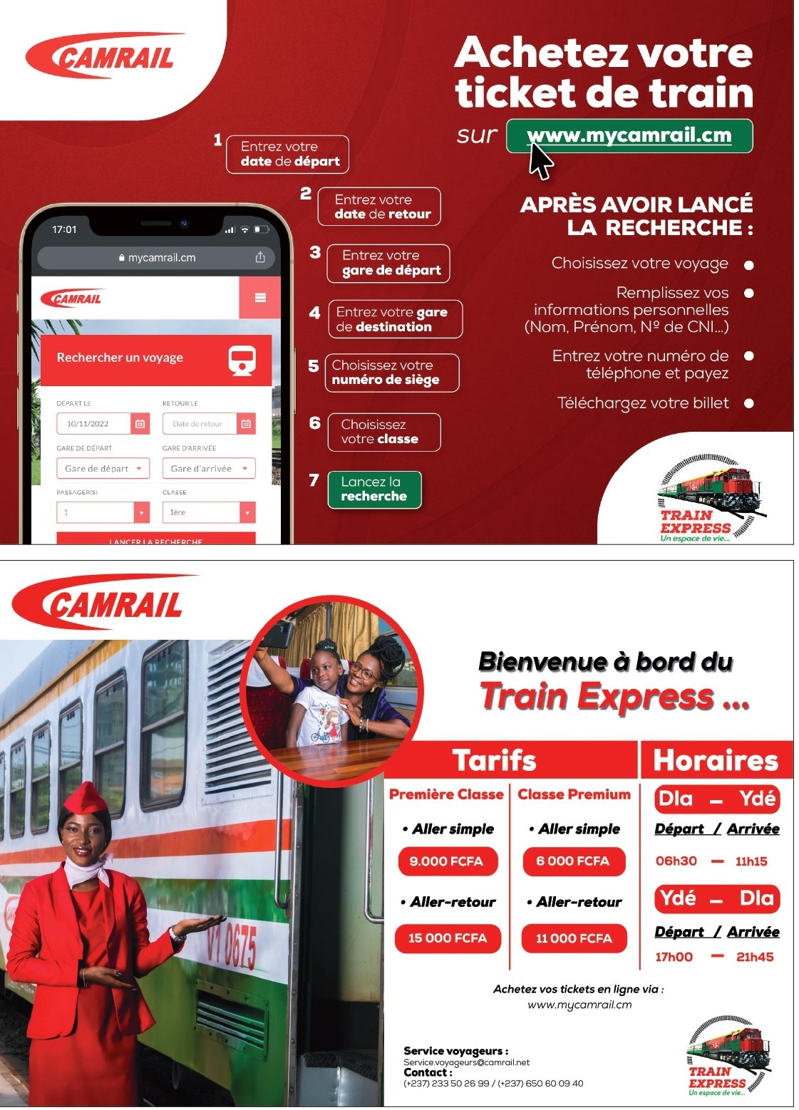 visuel camrail